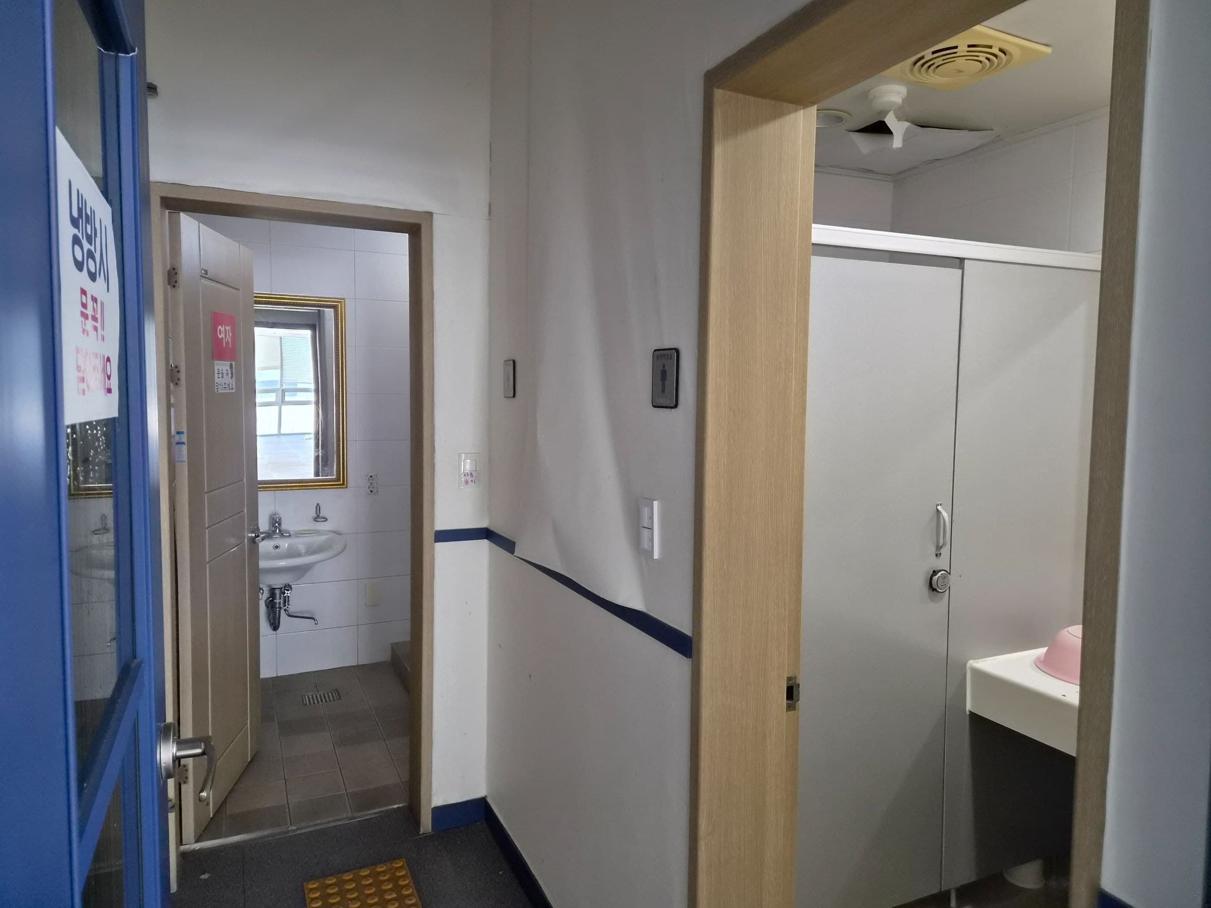 부산광역시 부산진구 부전동 상가 썸네일 10