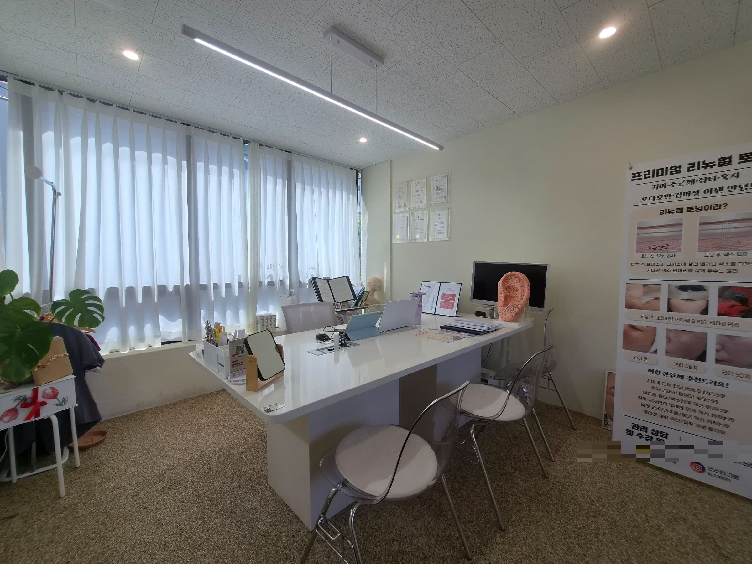 부산광역시 연제구 연산동 상가 썸네일 5