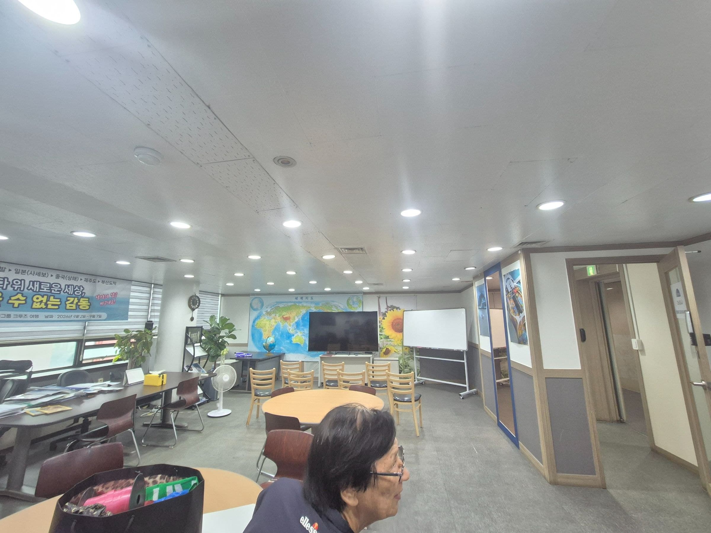 부산광역시 동구 초량동 사무실 썸네일 3