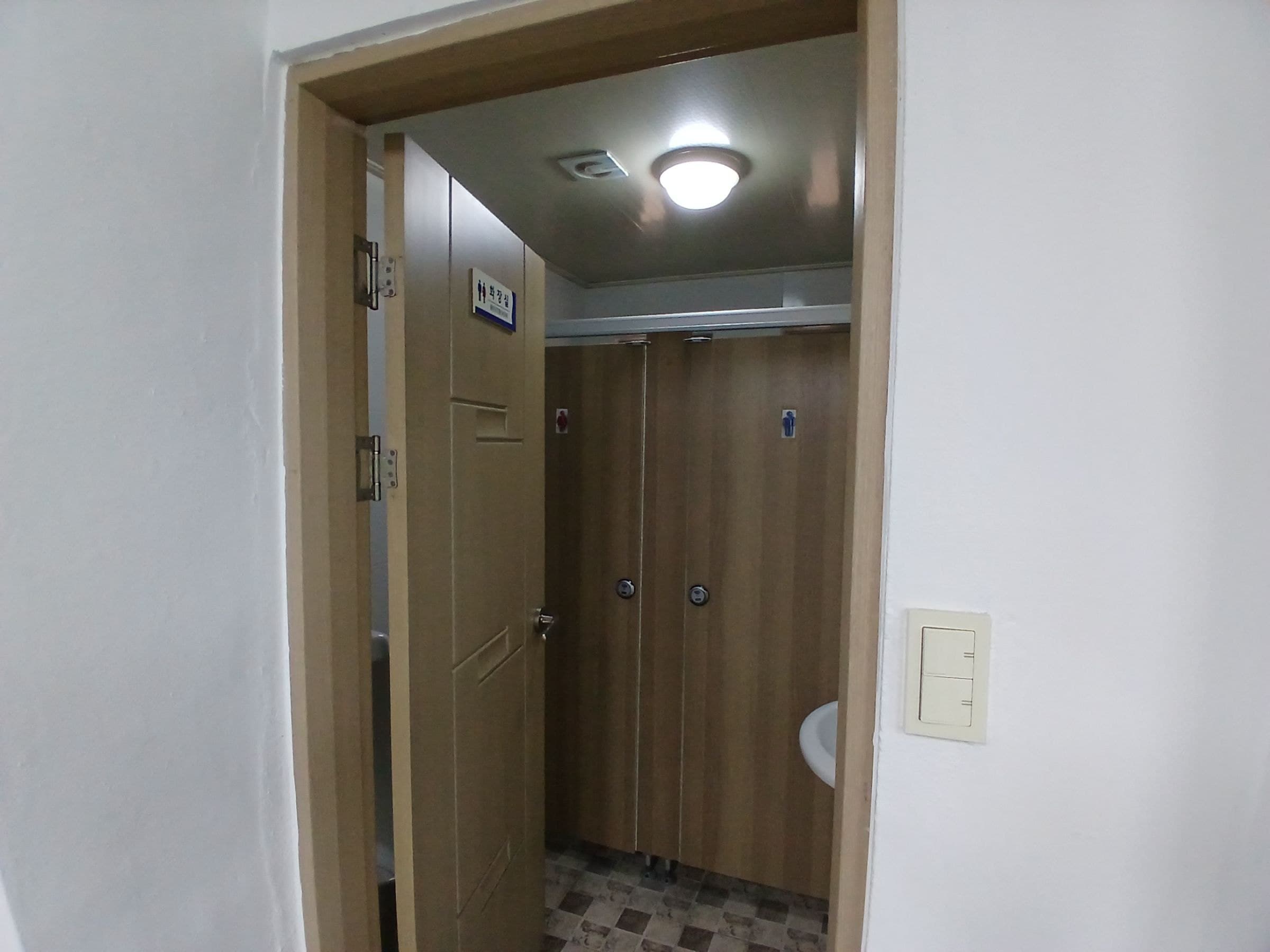 부산광역시 연제구 연산동 사무실 썸네일 11