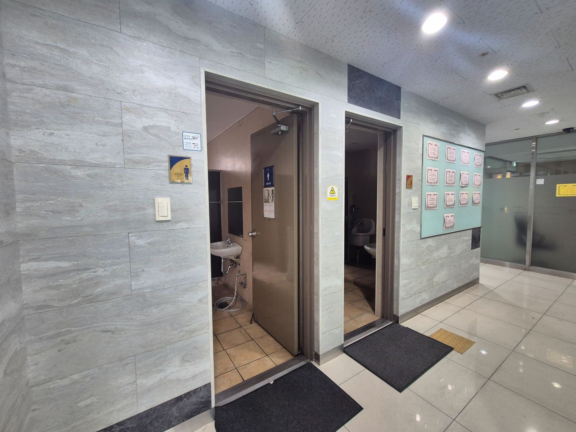 부산광역시 연제구 연산동 사무실 썸네일 9
