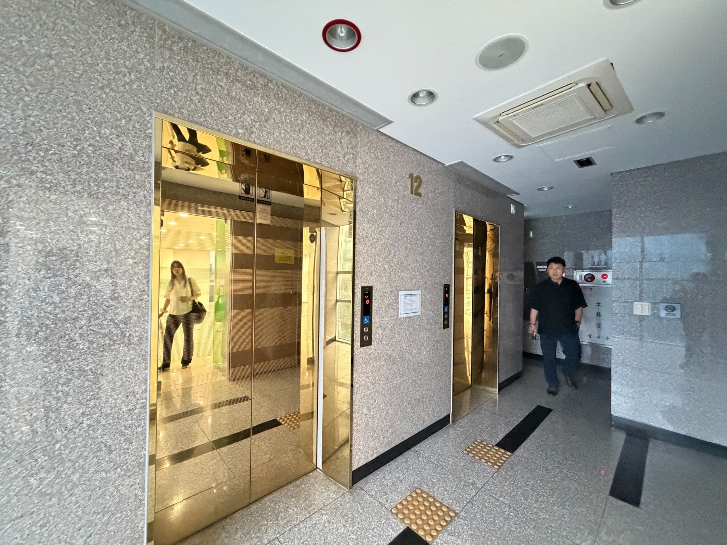 부산광역시 부산진구 부전동 사무실 썸네일 4