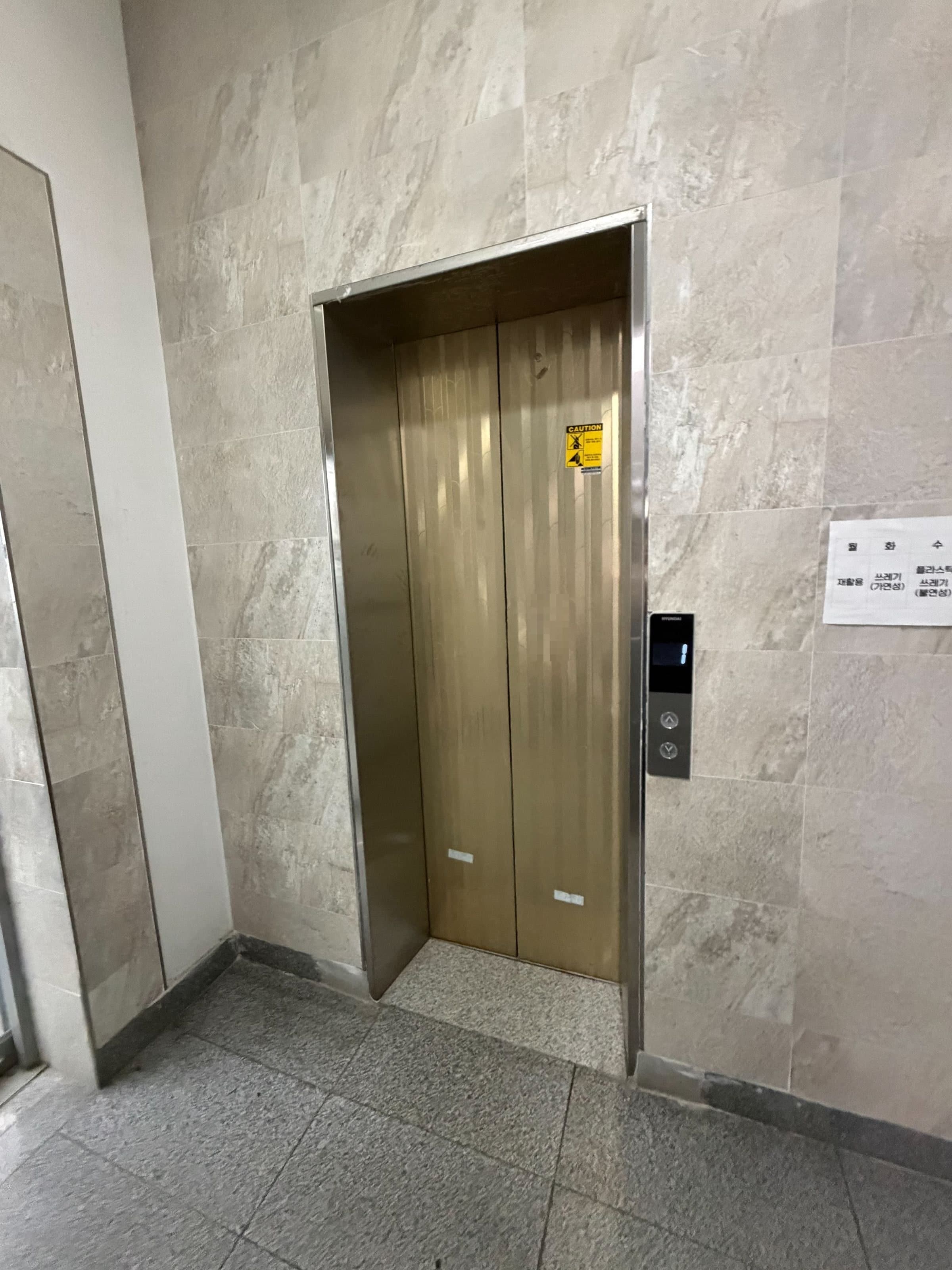 부산광역시 부산진구 부전동 상가 썸네일 5