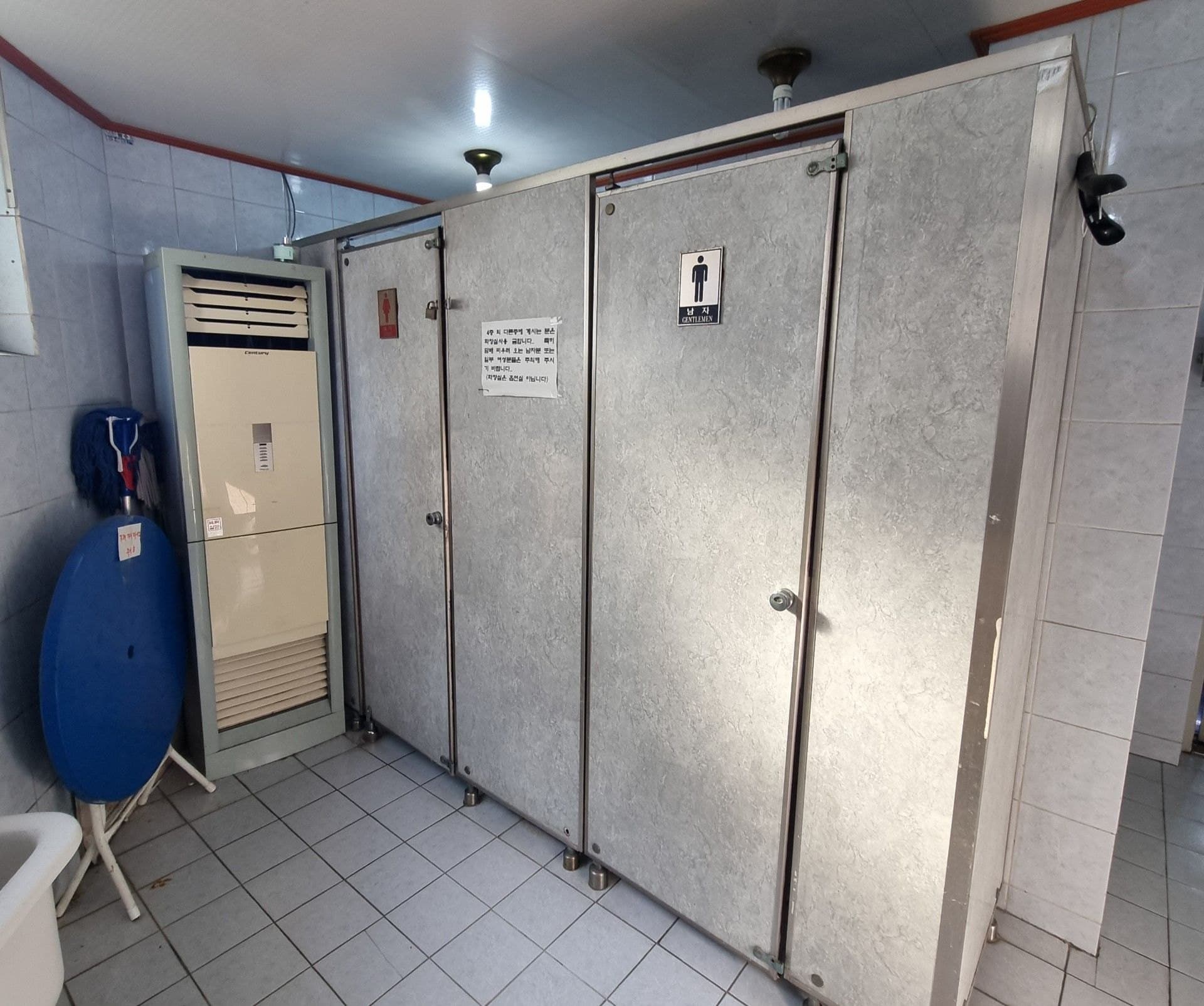 부산광역시 부산진구 범천동 상가 썸네일 4