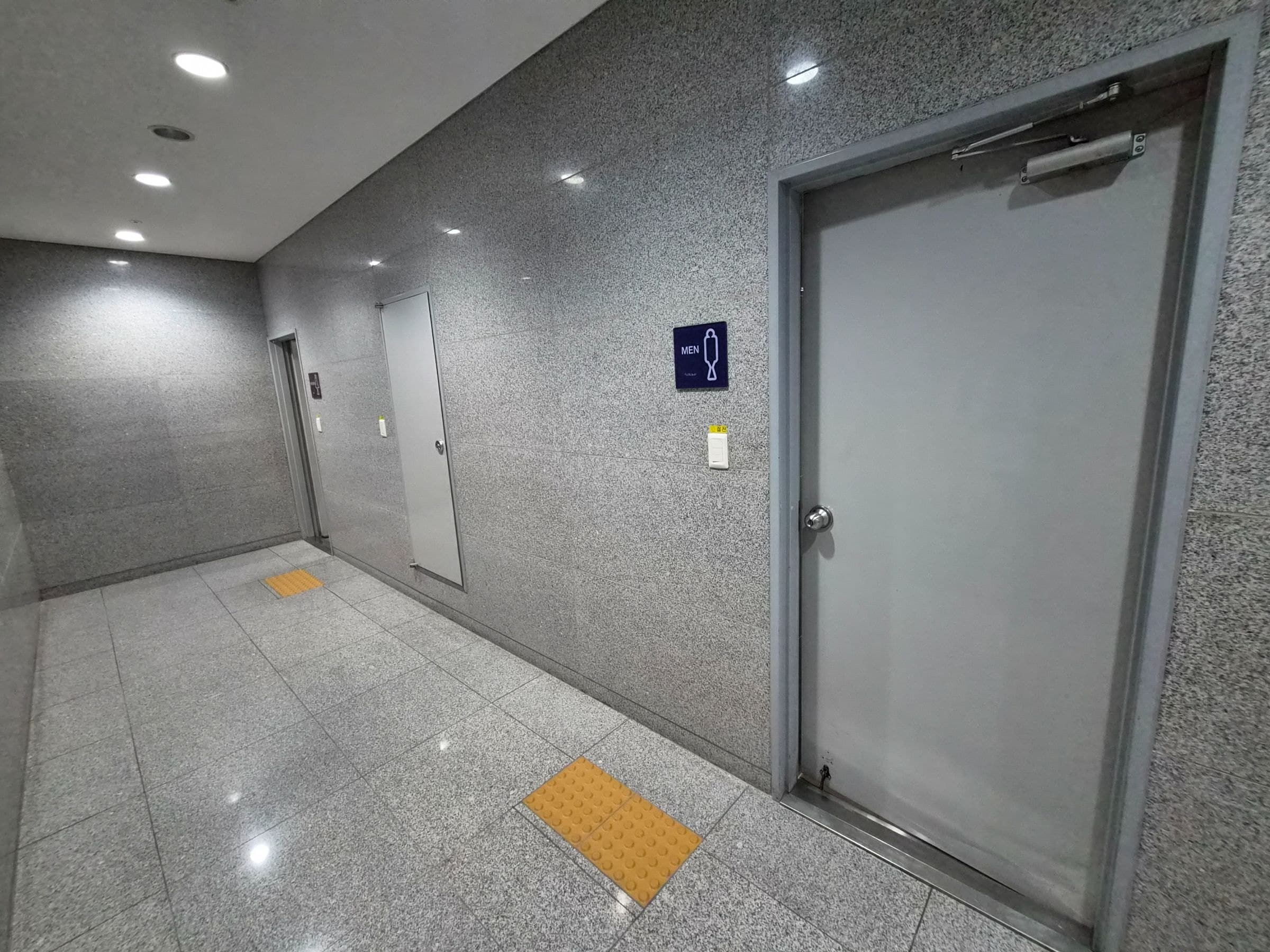 부산광역시 연제구 연산동 사무실 썸네일 9