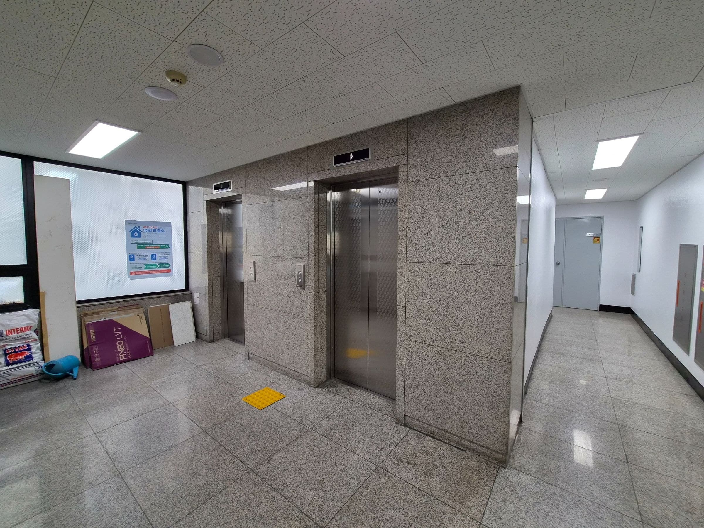 부산광역시 연제구 연산동 사무실 썸네일 10