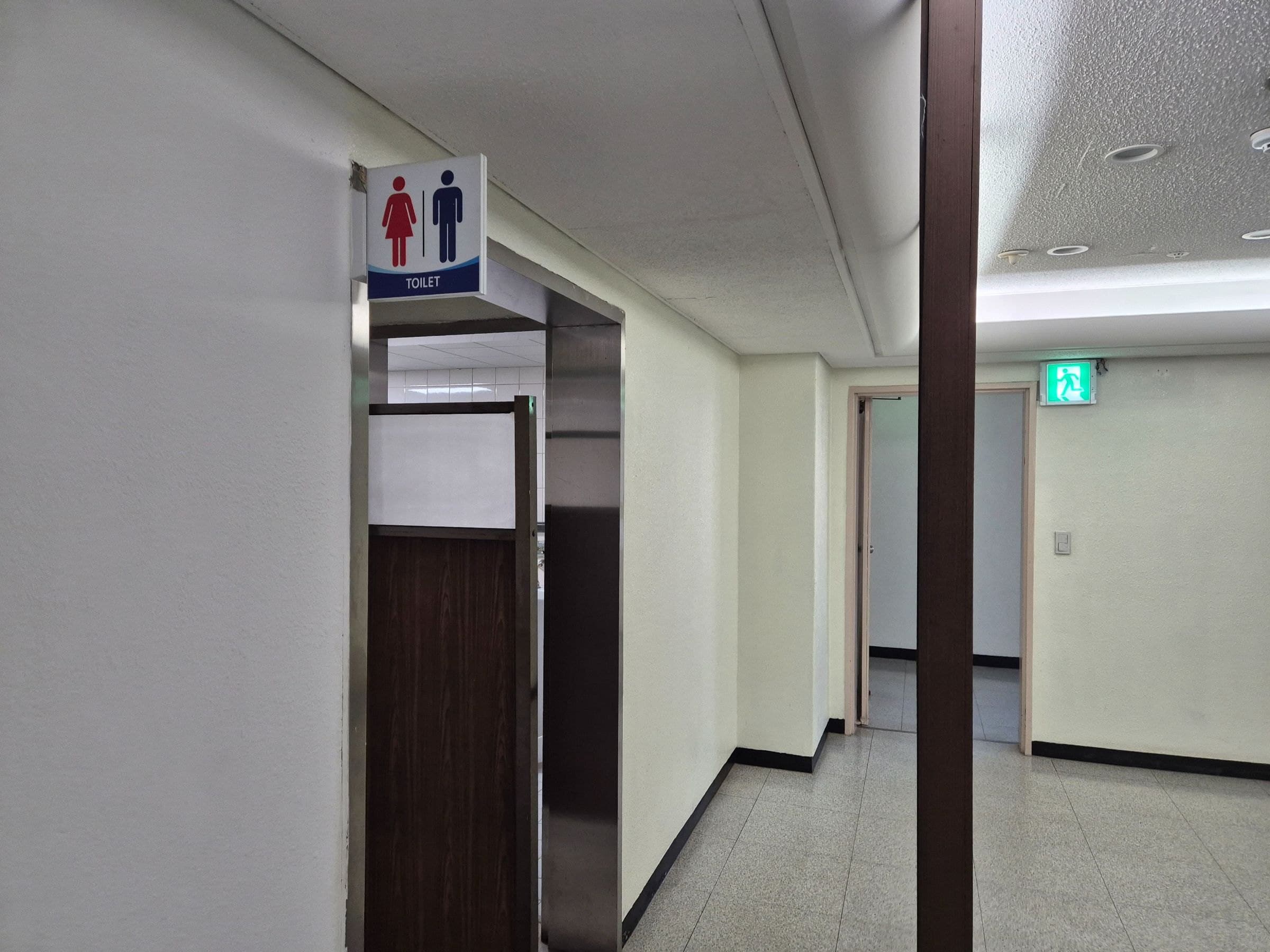 부산광역시 부산진구 전포동 사무실 썸네일 3