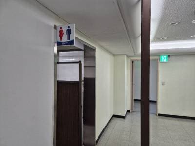 부산광역시 부산진구 전포동 660-1 한신밴 사무실