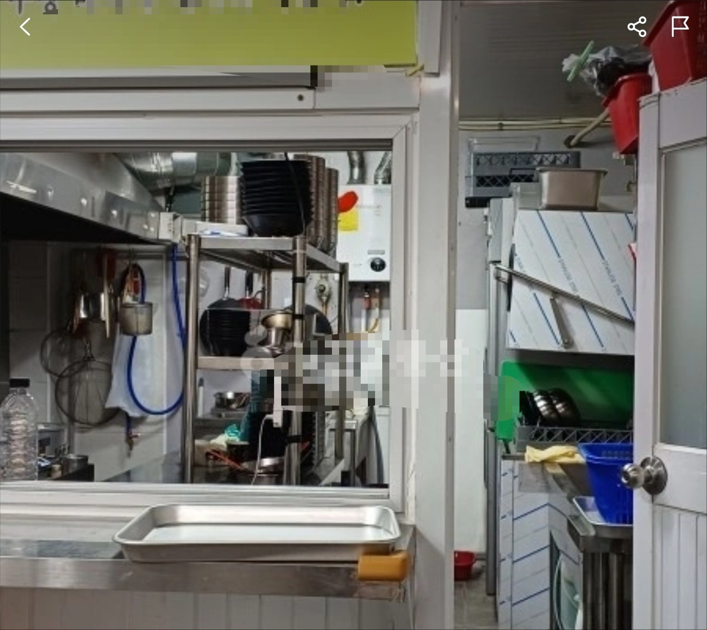 부산광역시 부산진구 전포동 상가 썸네일 3