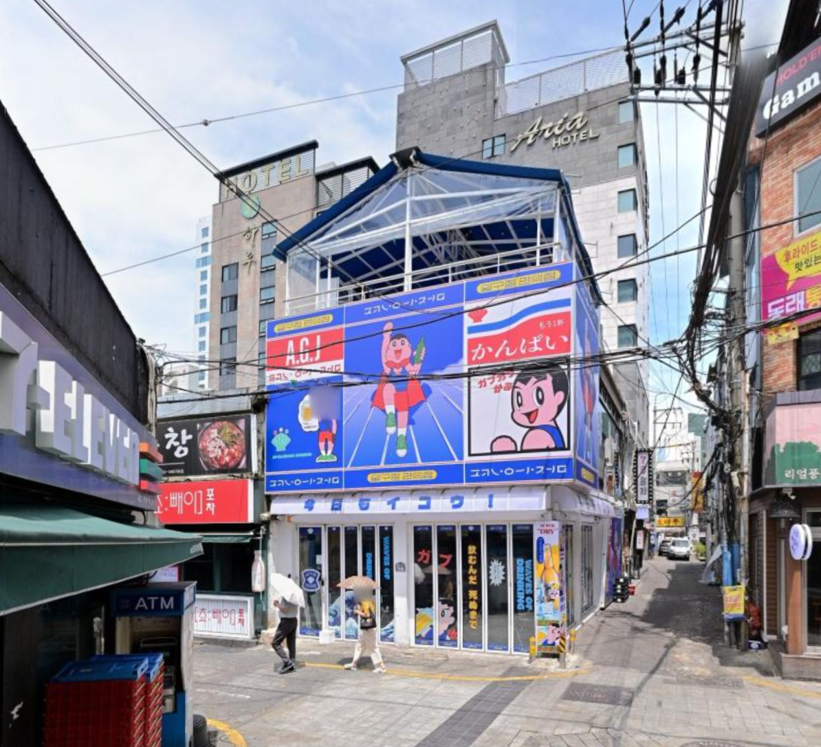 부산광역시 부산진구 부전동 상가 - 1