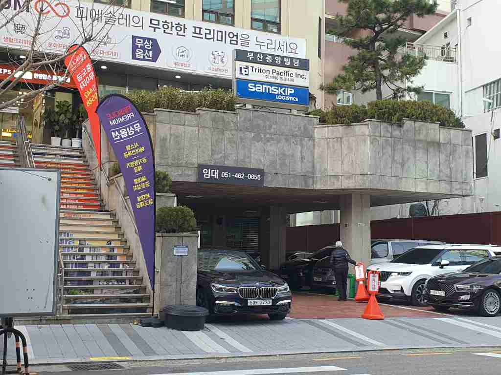 부산광역시 중구 대창동1가 상가 썸네일 8