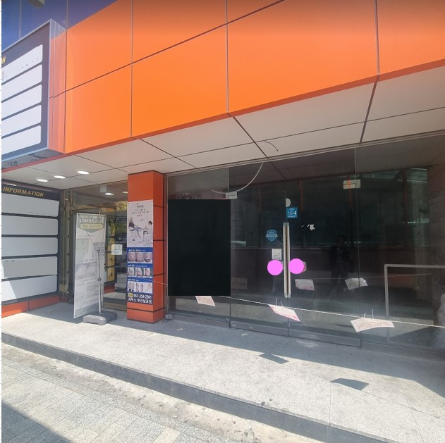 부산광역시 중구 남포동5가 상가 썸네일 2