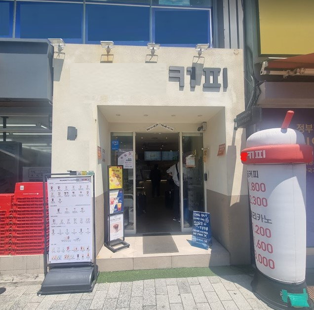 부산광역시 중구 남포동5가 상가 썸네일 6