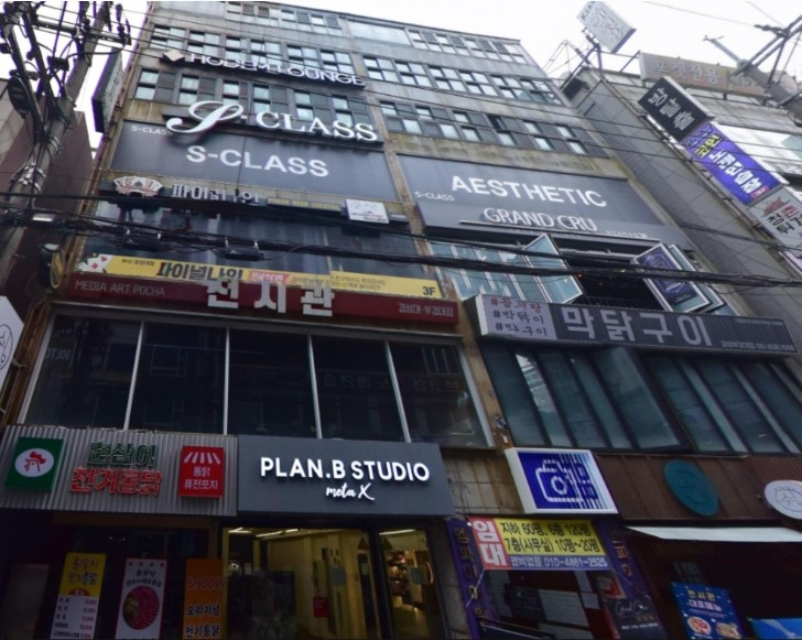 부산광역시 남구 대연동 상가 - 1