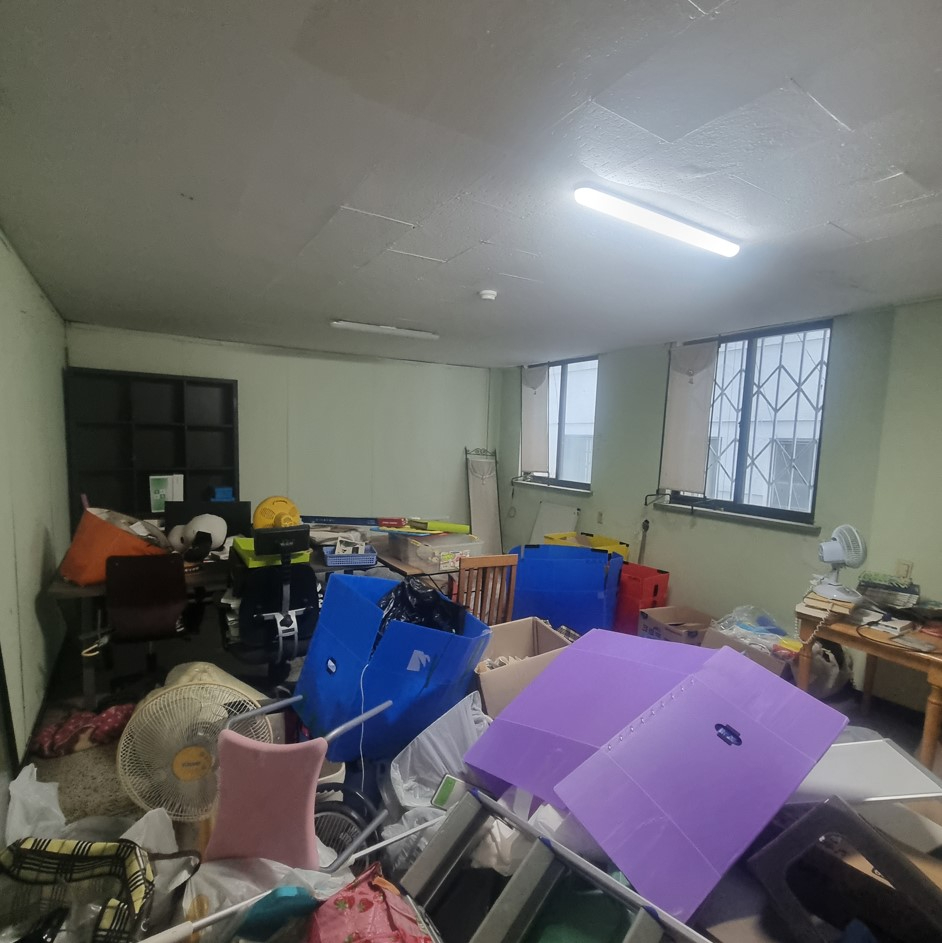 부산광역시 동구 초량동 사무실 - 1