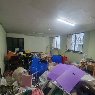 부산광역시 동구 초량동 1194-5   사무실