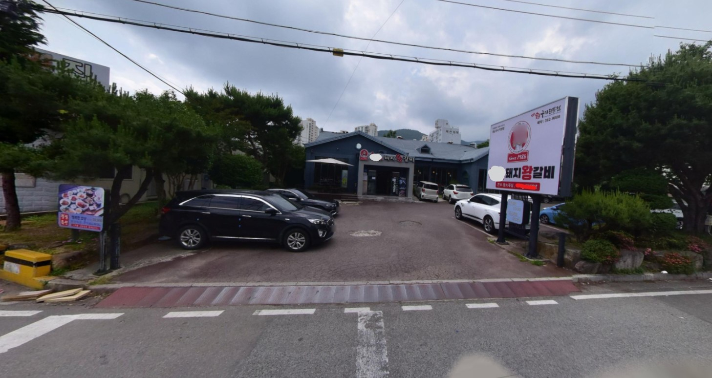 경상남도 양산시 평산동 사무실 - 1