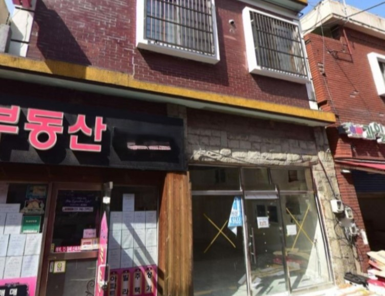 부산광역시 부산진구 양정동 건물 썸네일 2