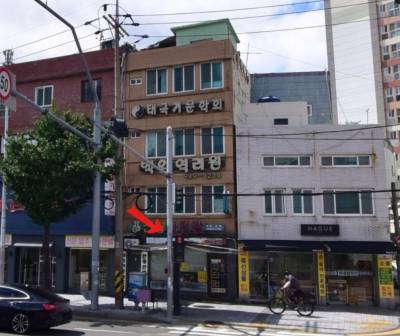 부산광역시 동구 범일동 200-7   상가