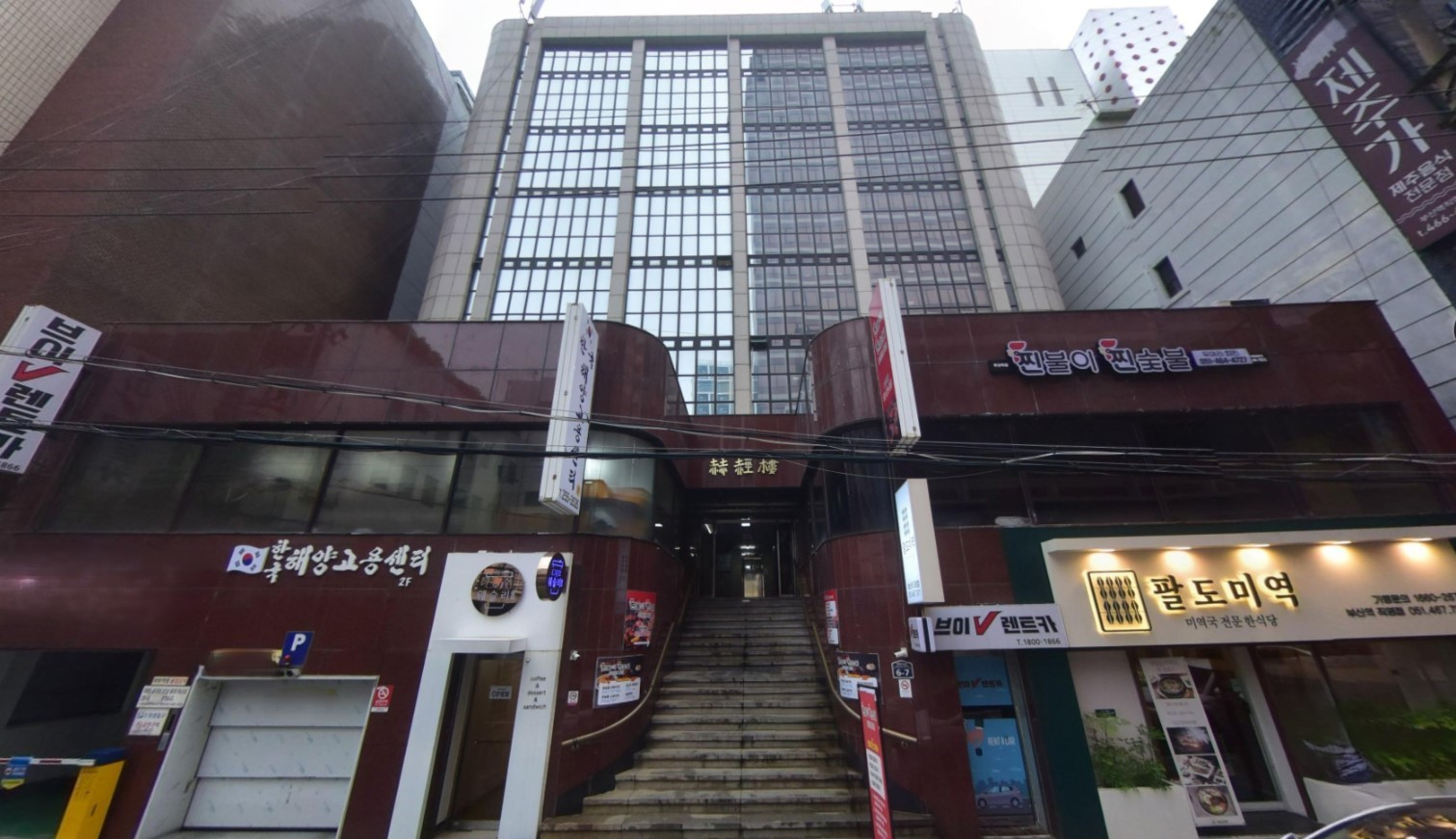 부산광역시 동구 초량동 건물 - 1