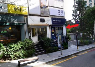 부산 남구 대연동 93-3  상가