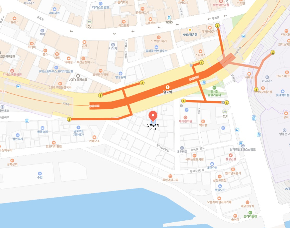 부산광역시 중구 남포동1가 건물 - 1