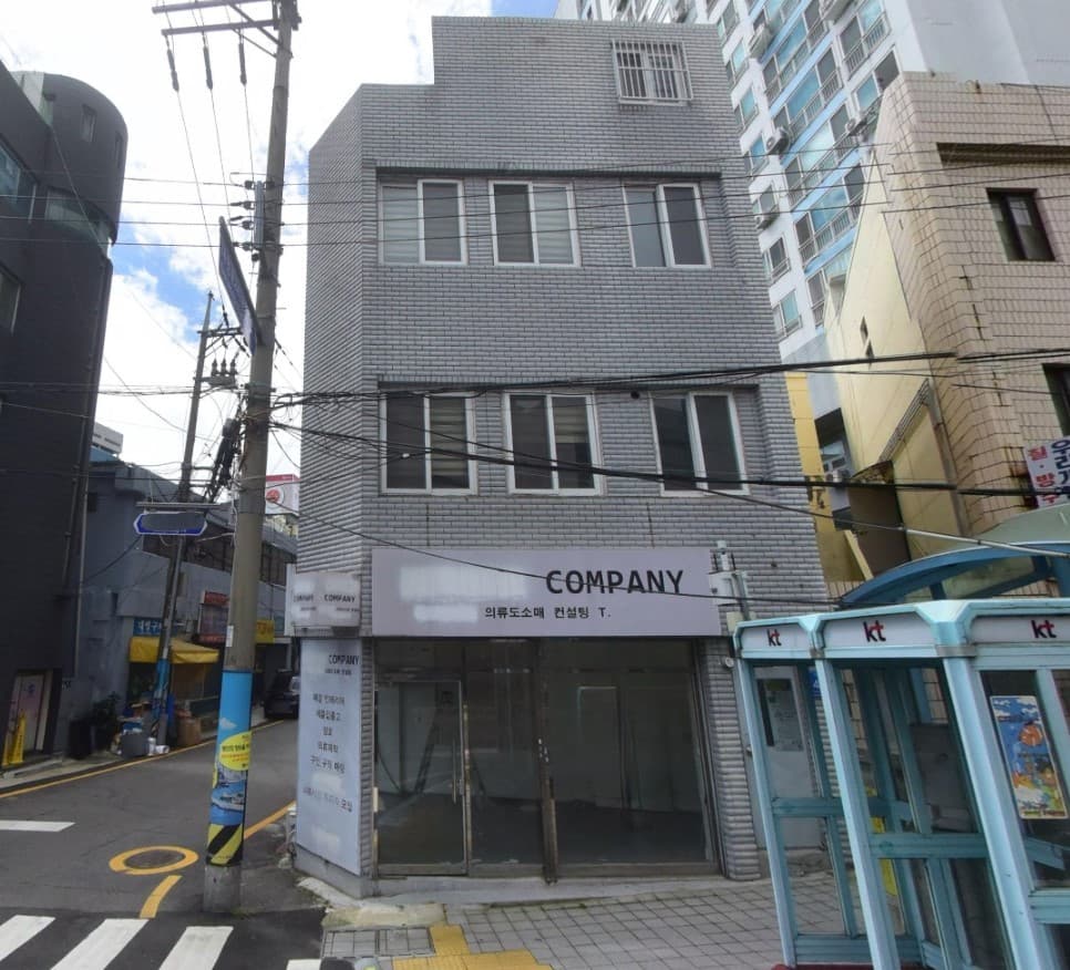 부산광역시 중구 영주동 사무실 썸네일 2