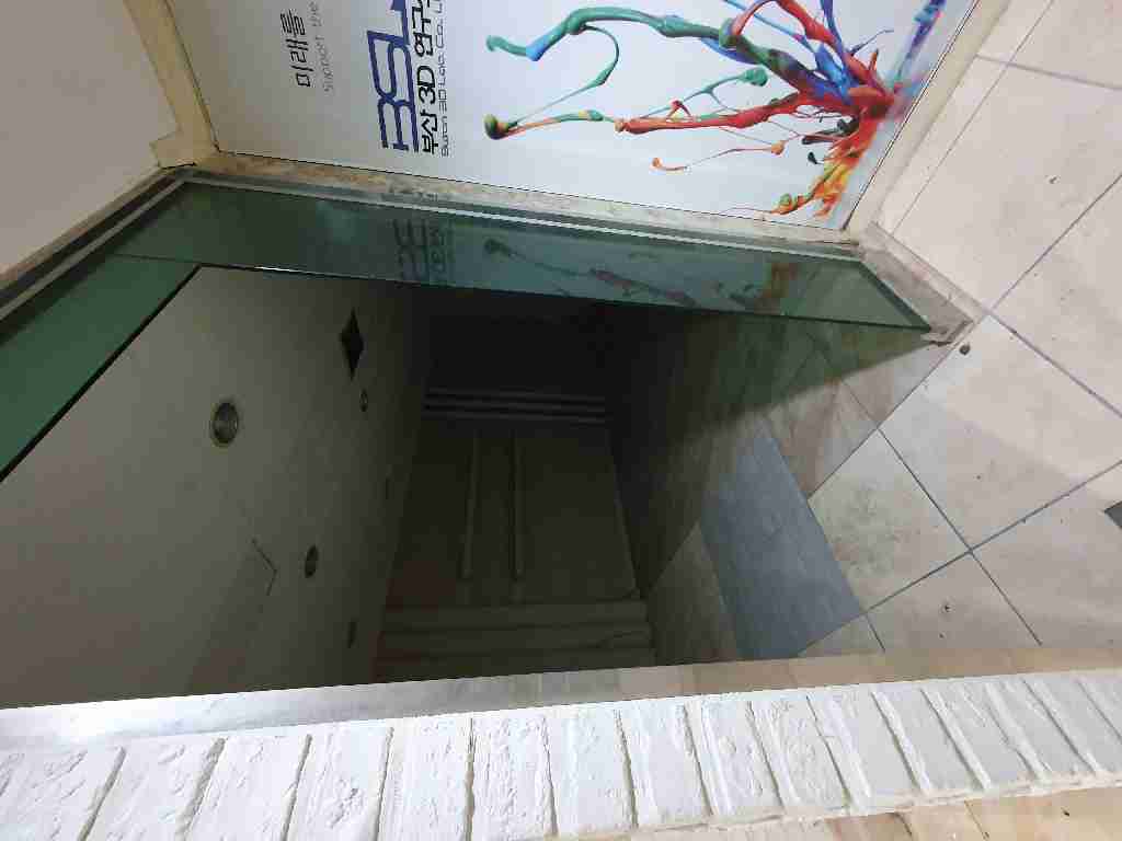 부산광역시 부산진구 범천동 사무실 썸네일 4