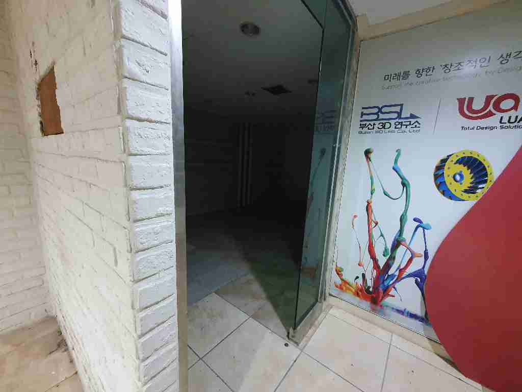 부산광역시 부산진구 범천동 사무실 썸네일 3