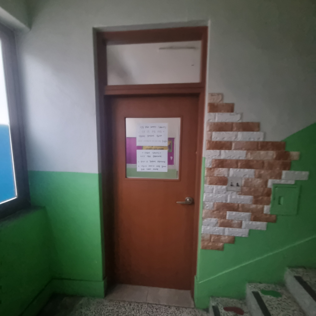 부산광역시 부산진구 범천동 사무실 썸네일 6