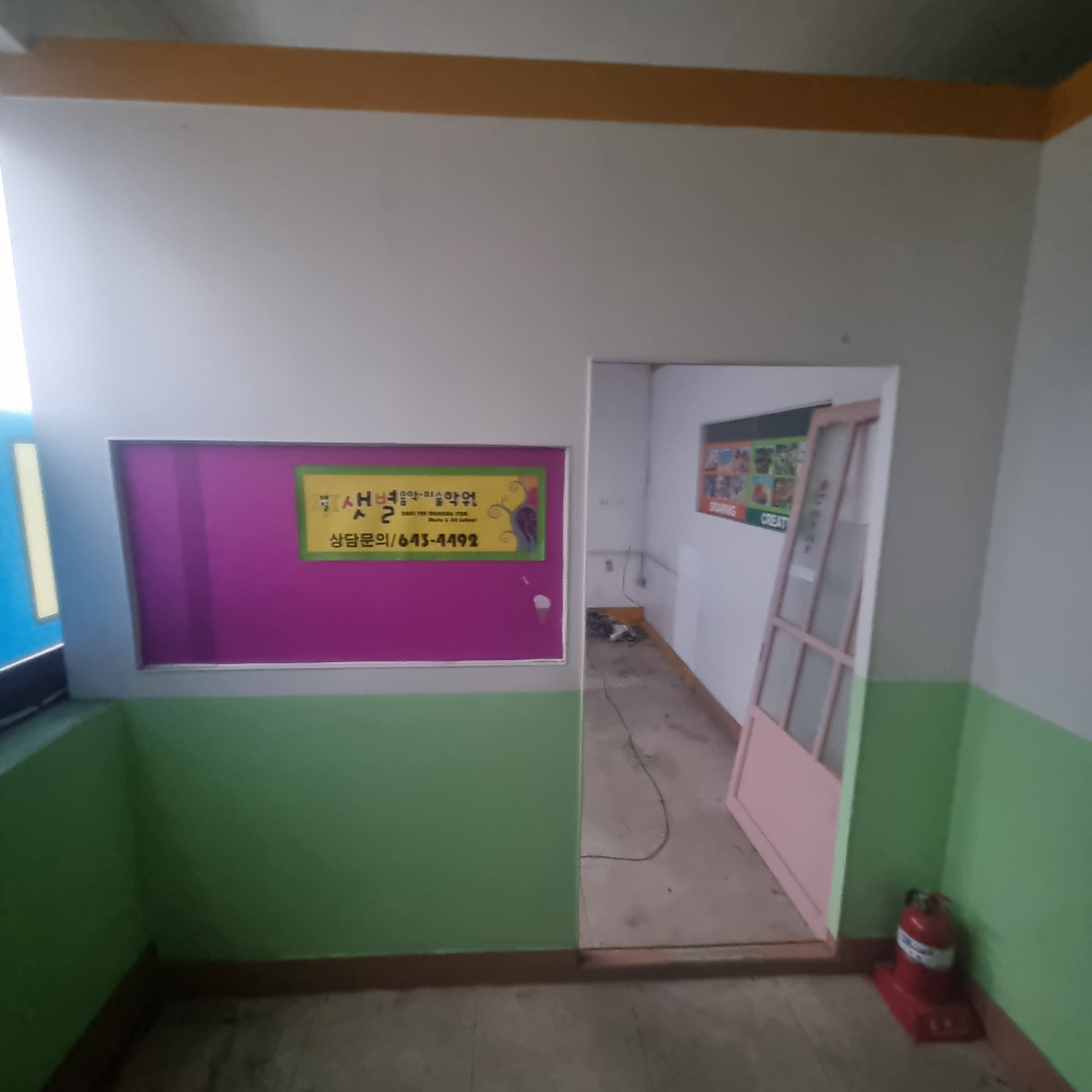 부산광역시 부산진구 범천동 사무실 썸네일 2