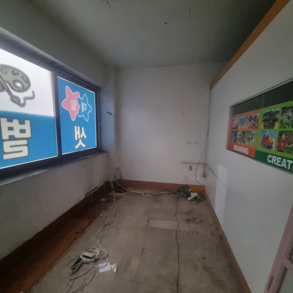 부산광역시 부산진구 범천동 사무실 - 1