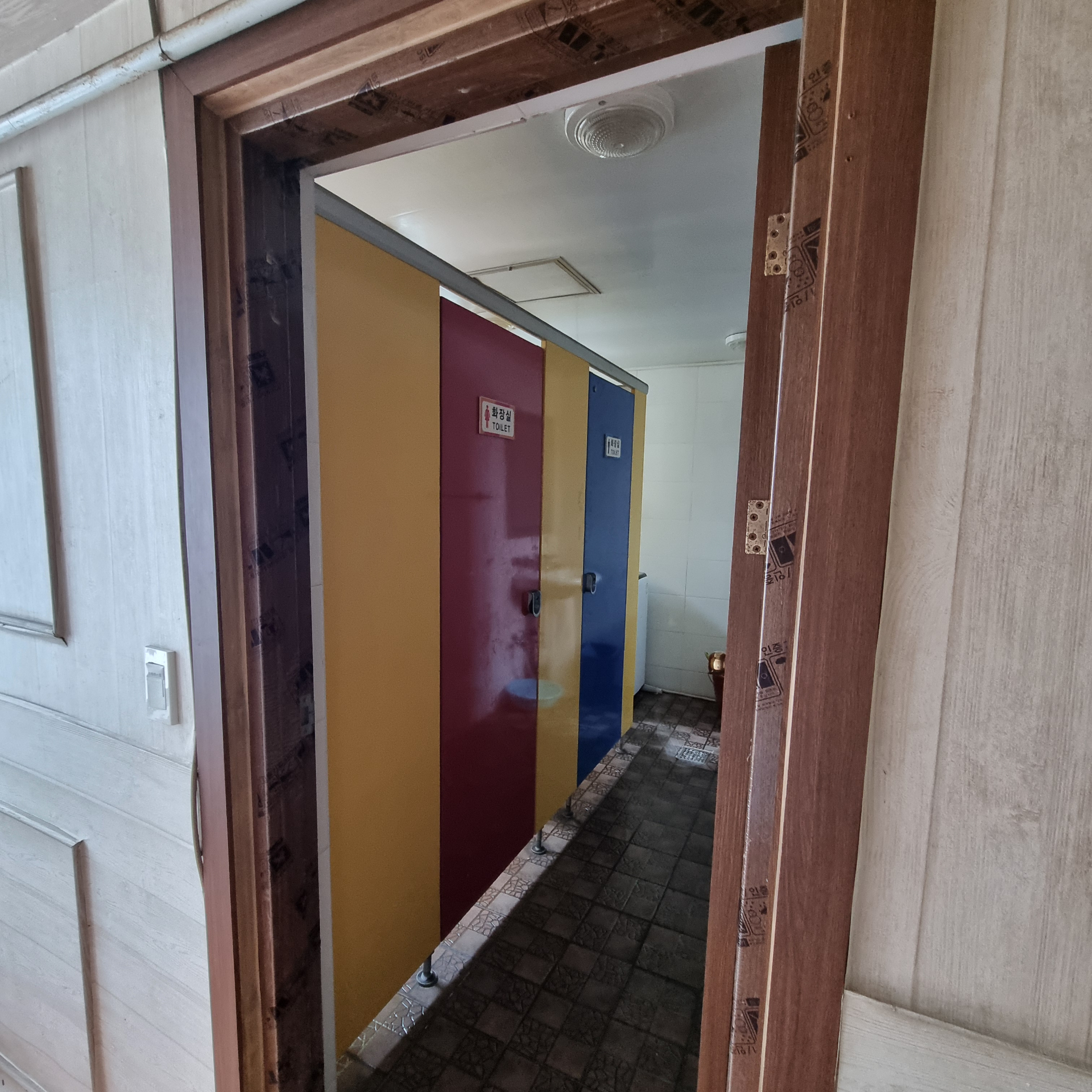 부산광역시 남구 대연동 사무실 썸네일 5