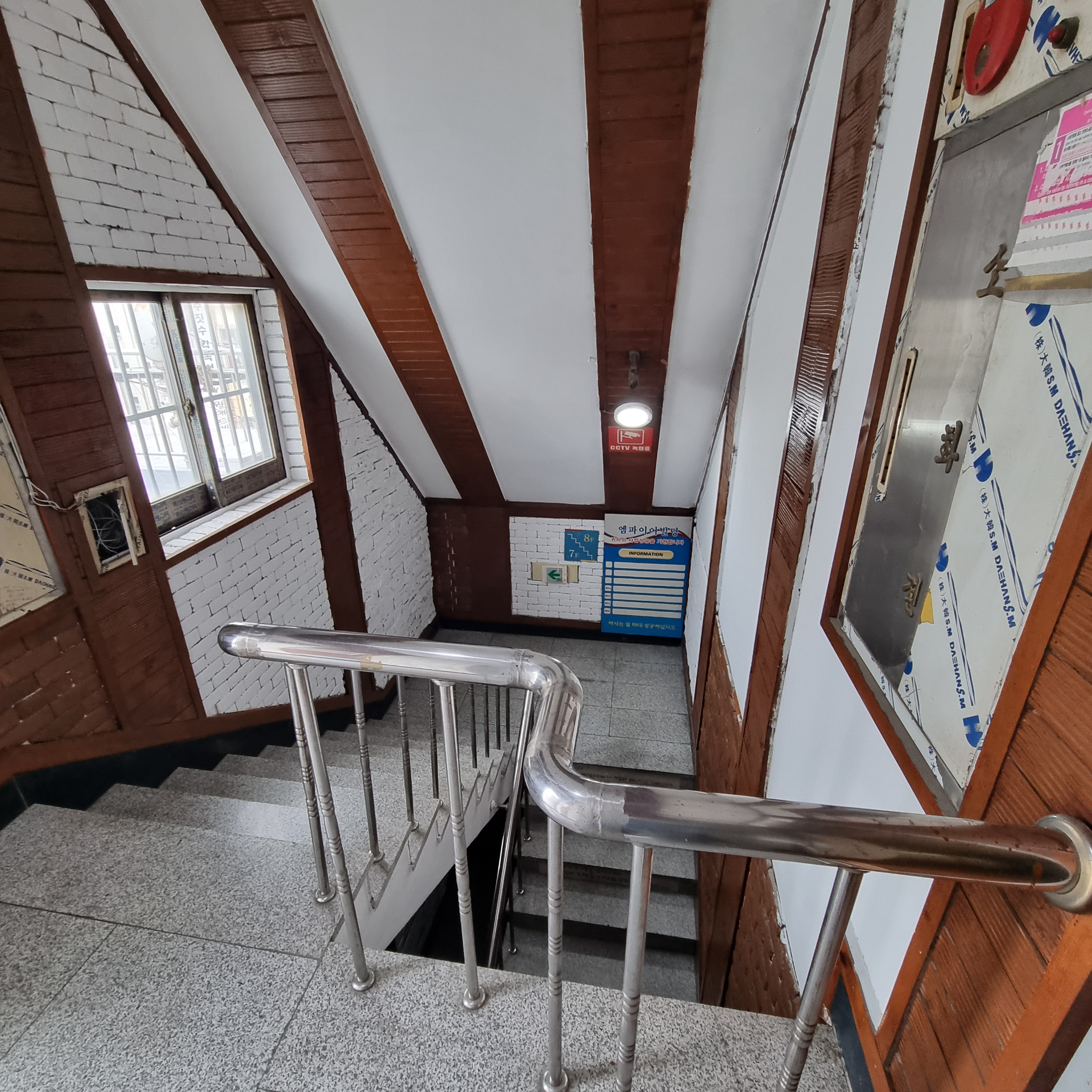 부산광역시 남구 대연동 사무실 썸네일 7