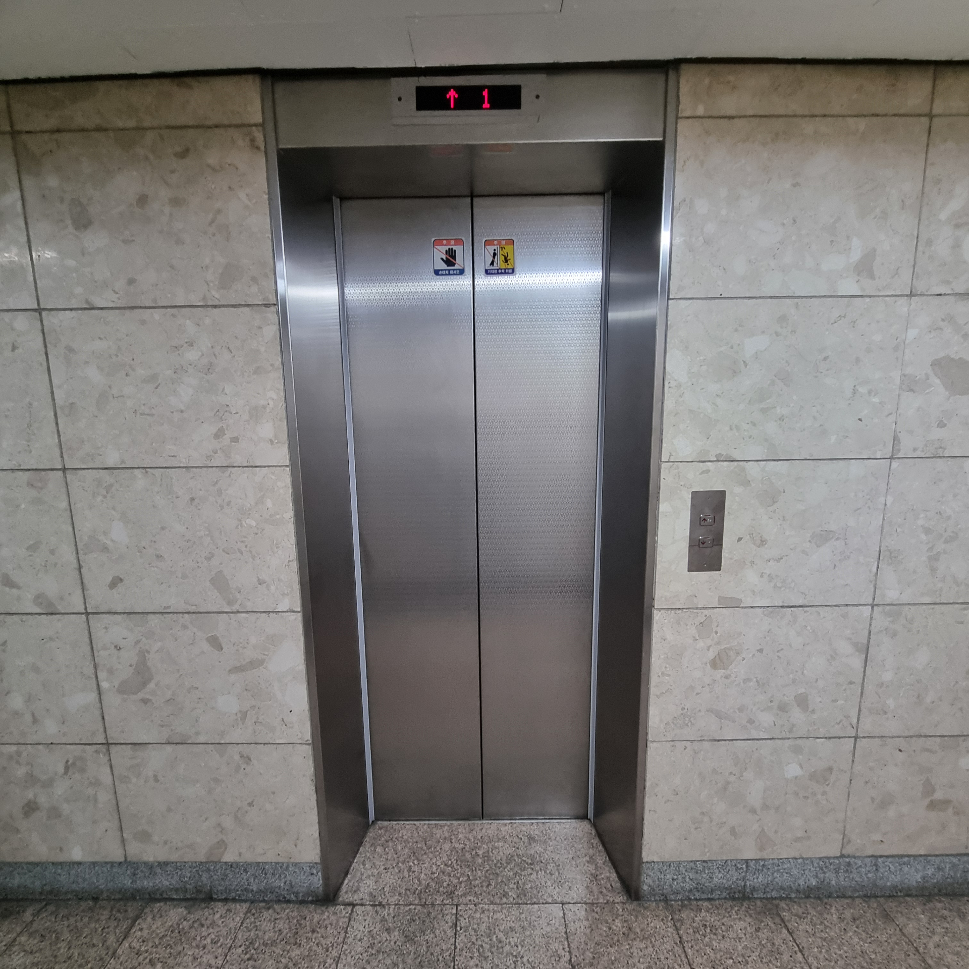 부산광역시 동구 초량동 사무실 썸네일 3