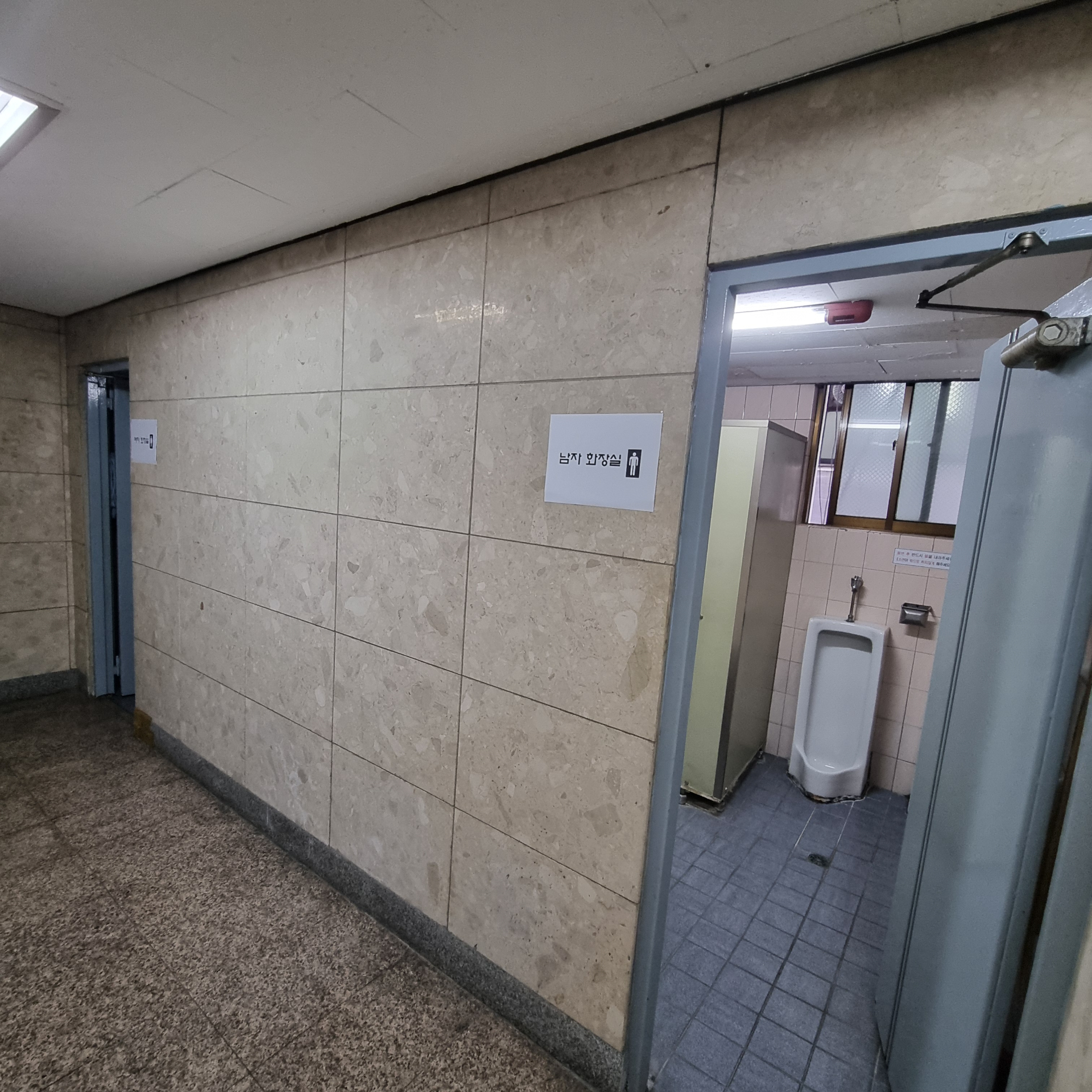 부산광역시 동구 초량동 사무실 썸네일 2