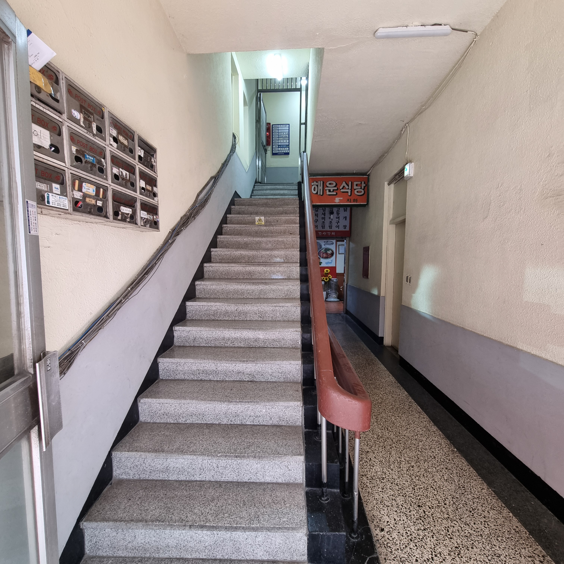 부산광역시 중구 중앙동4가 사무실 썸네일 7