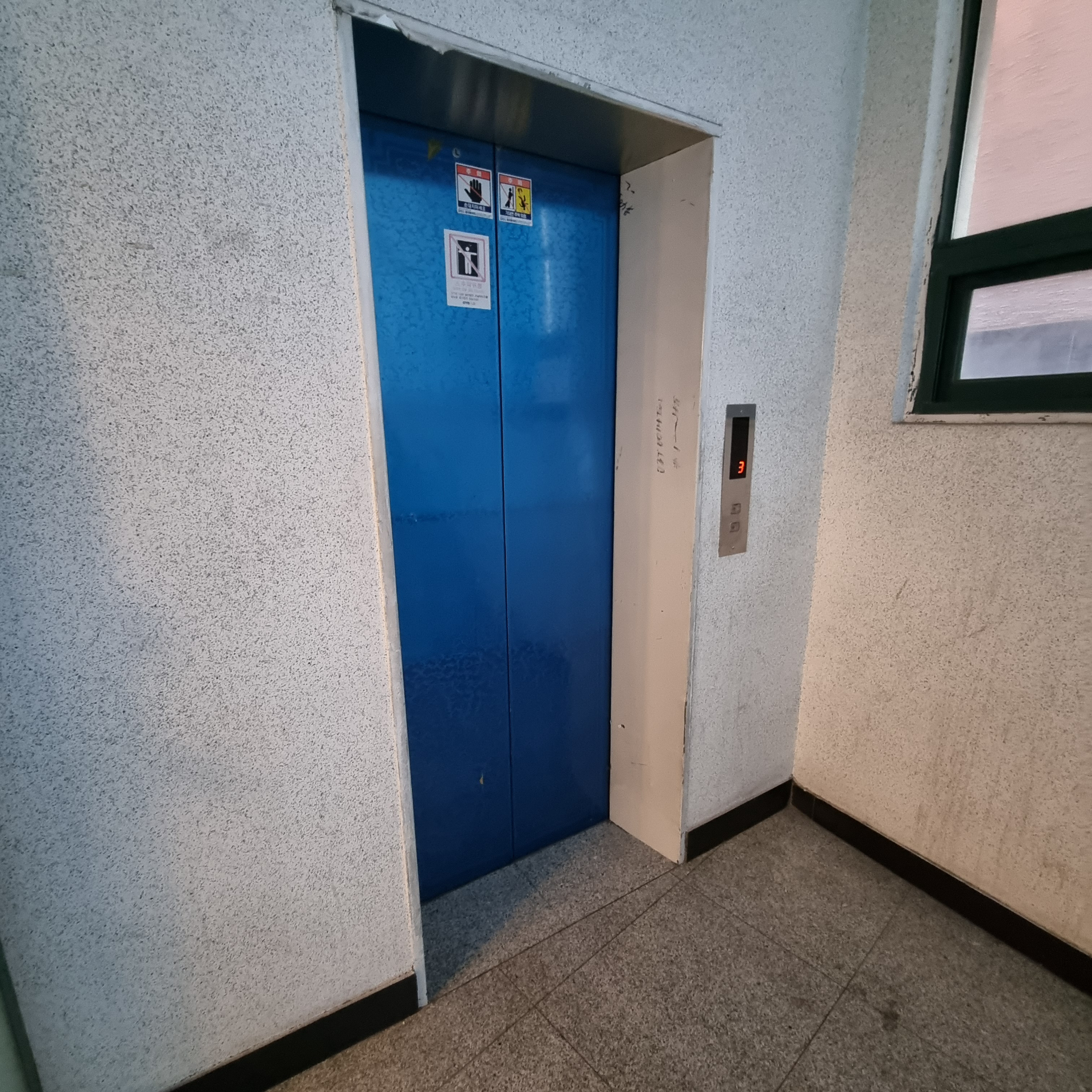 부산광역시 남구 문현동 사무실 썸네일 6