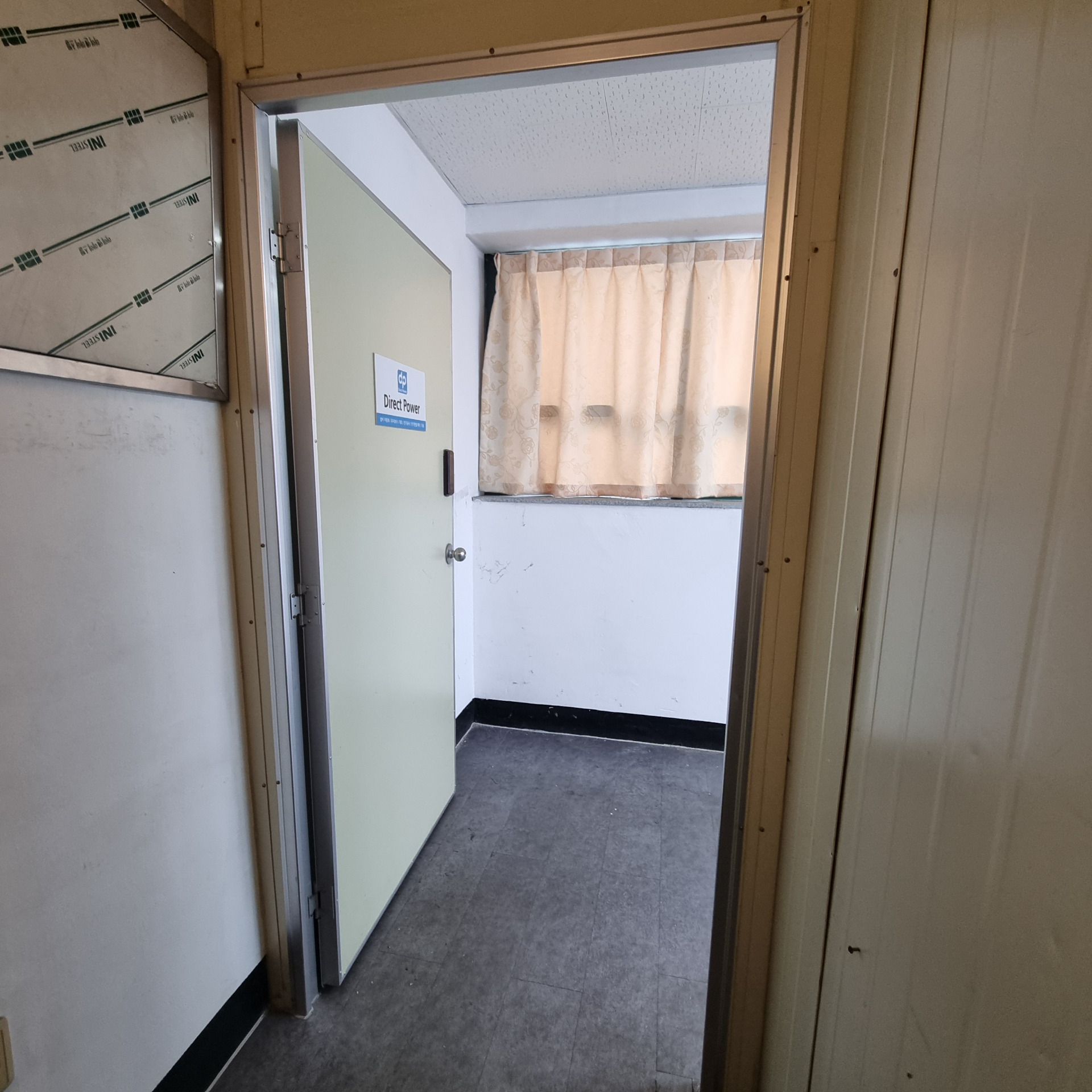 부산광역시 남구 문현동 사무실 썸네일 4