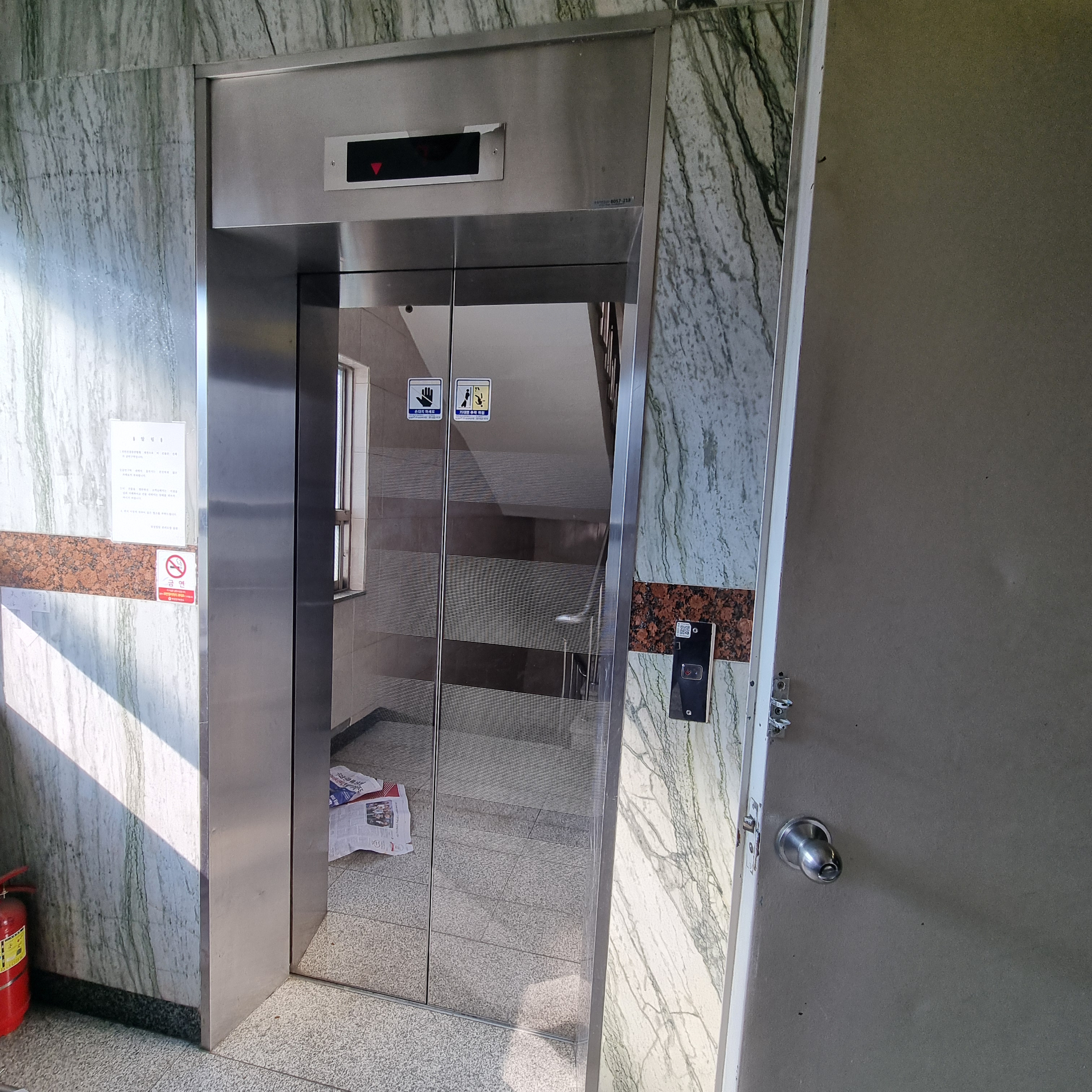 부산광역시 부산진구 범천동 사무실 썸네일 6