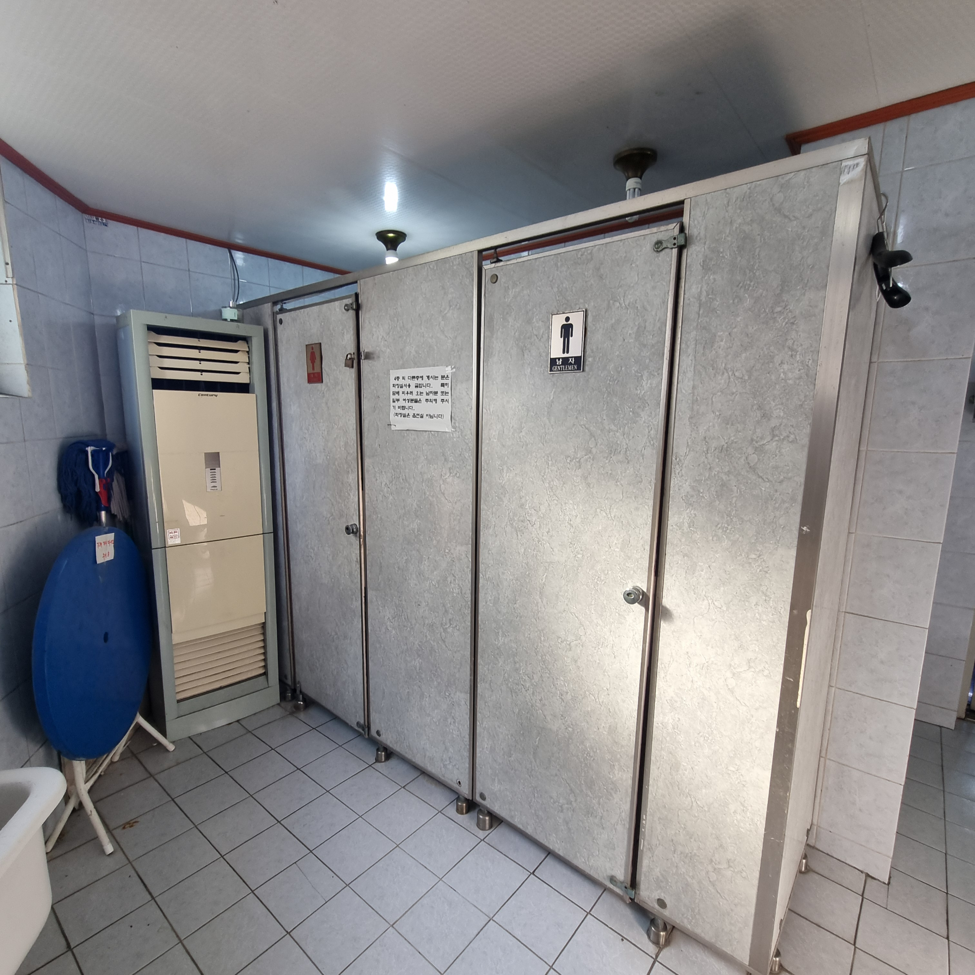 부산광역시 부산진구 범천동 사무실 썸네일 7