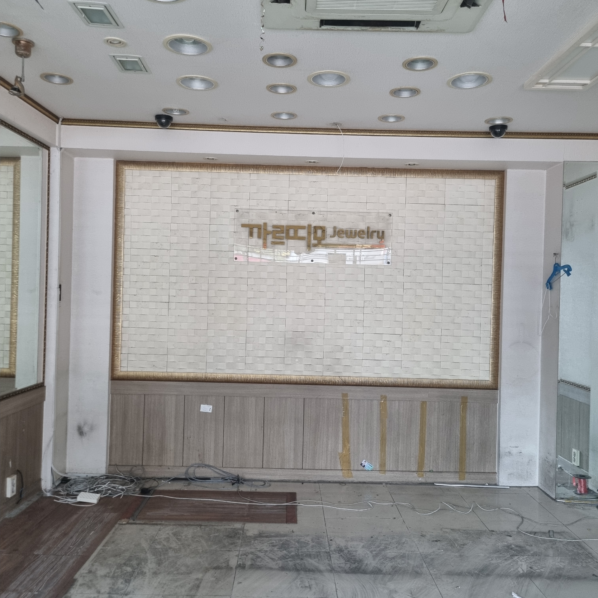 부산광역시 부산진구 범천동 상가 - 1