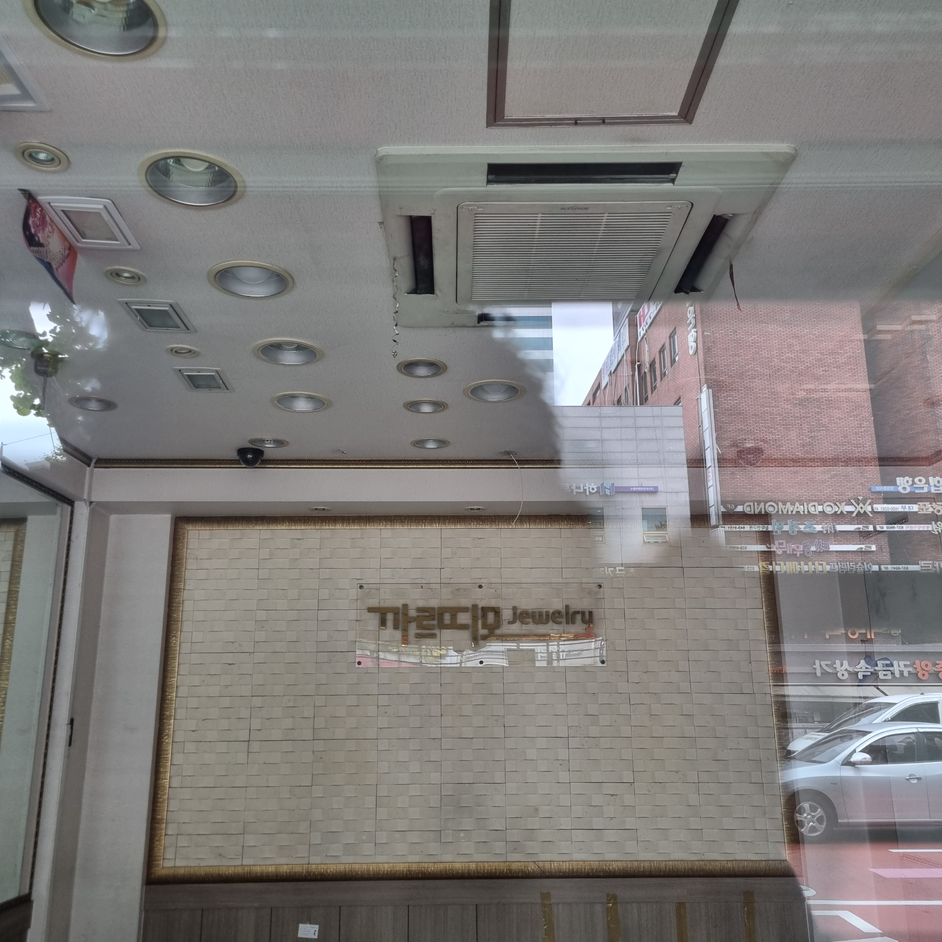 부산광역시 부산진구 범천동 상가 썸네일 2