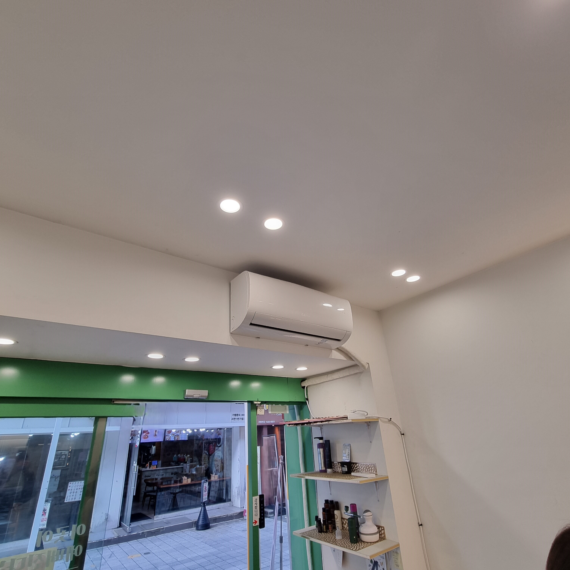 부산광역시 부산진구 부전동 상가 썸네일 4