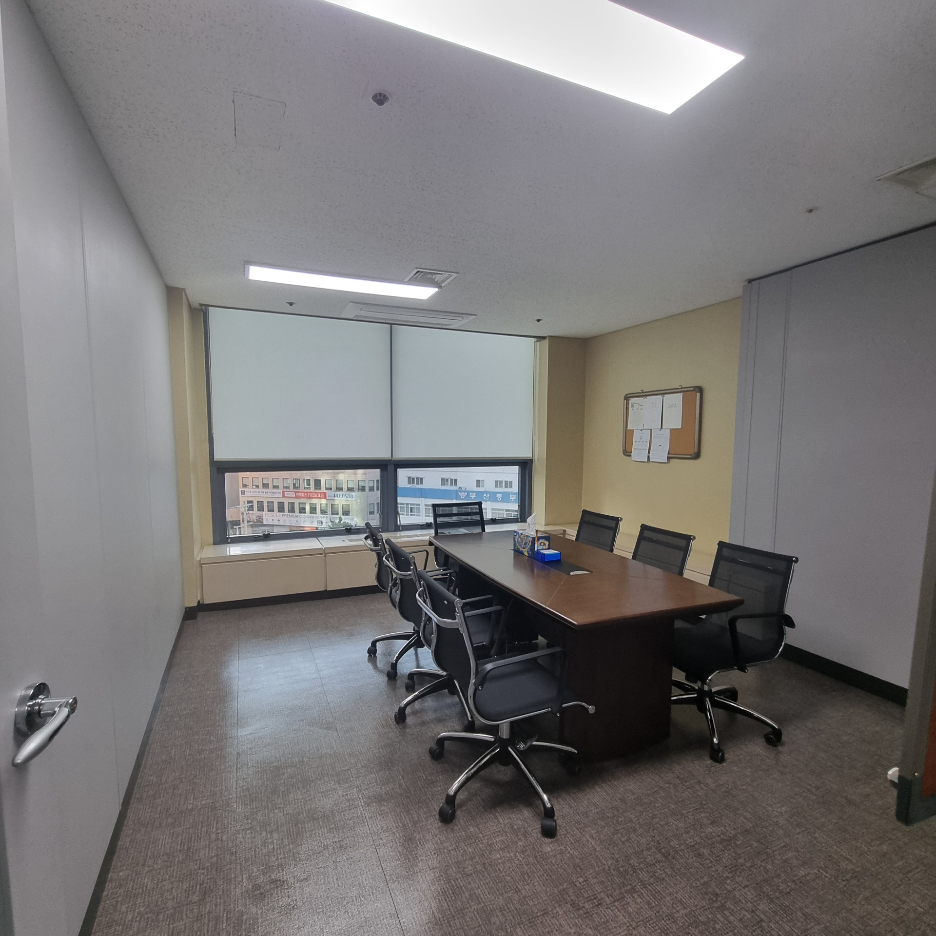 부산광역시 중구 중앙동4가 사무실 썸네일 4