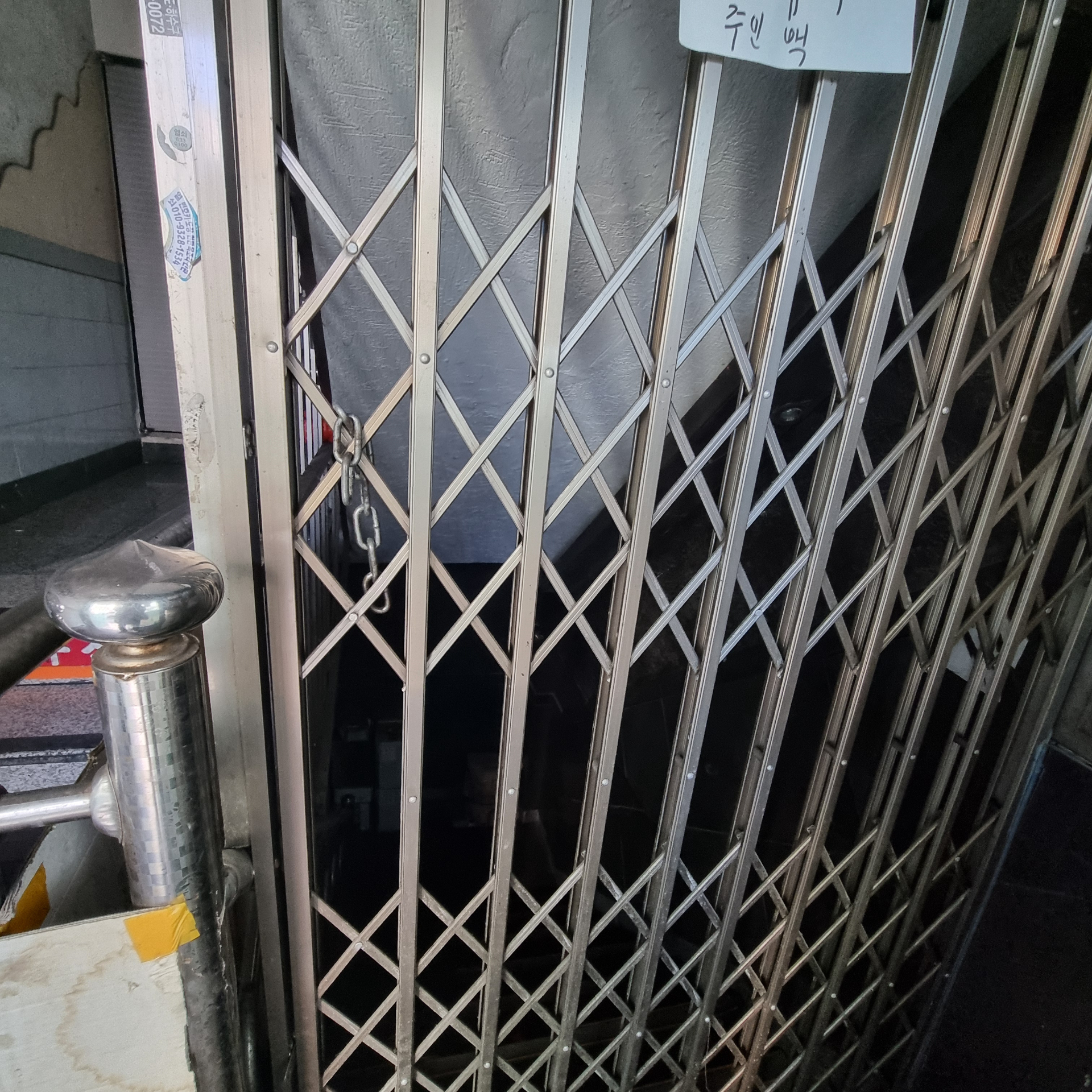 부산광역시 부산진구 부전동 창고 썸네일 6