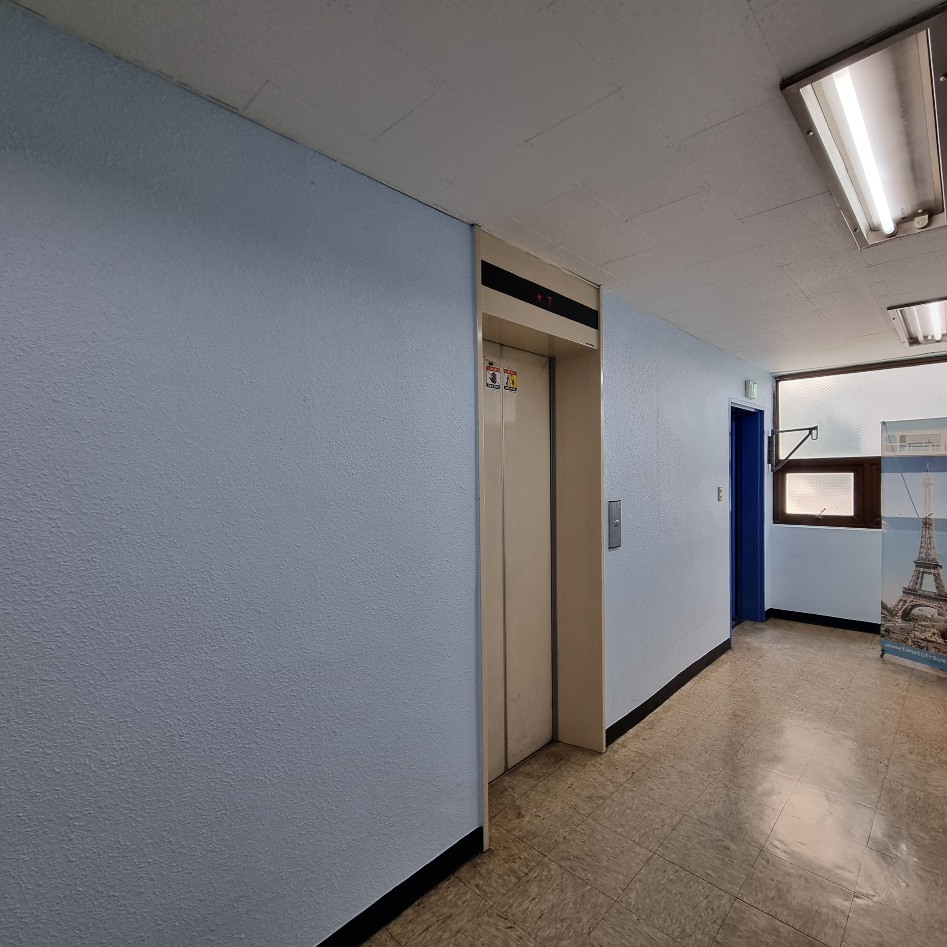 부산광역시 부산진구 전포동 사무실 썸네일 3