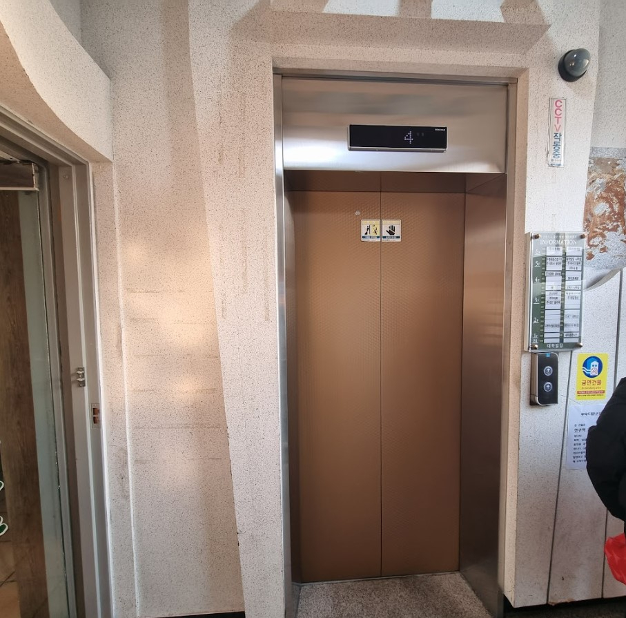 부산광역시 부산진구 양정동 사무실 썸네일 6