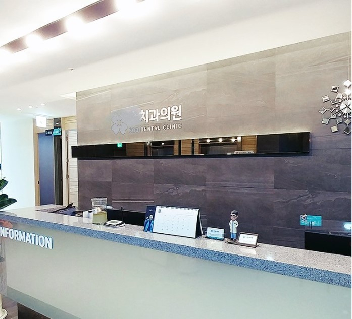 부산광역시 부산진구 범천동 사무실 썸네일 3