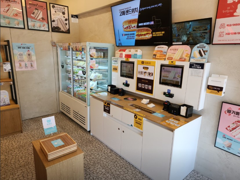 부산광역시 중구 중앙동 상가 - 1